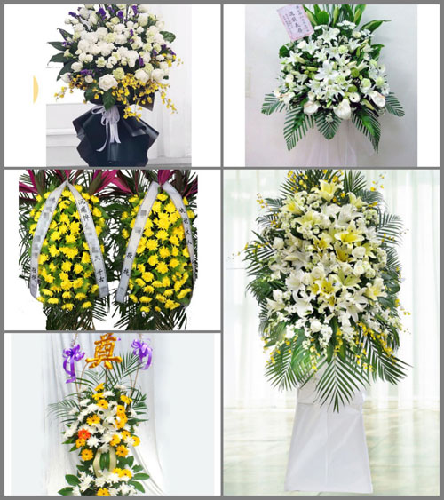 贵州毕节市赫章县朱明乡女牛墟村白事花篮预定